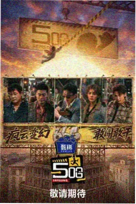 图书馆的女友动漫全集第11话归还的那一天剧照